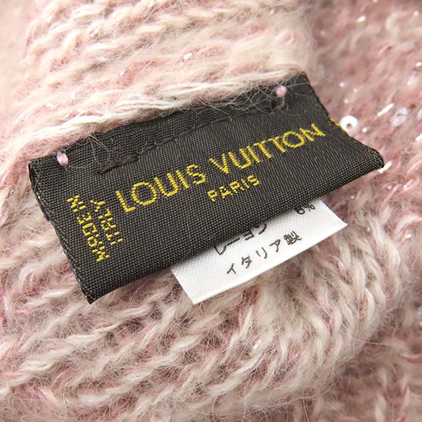 LOUIS VITTON ルイヴィトンスパンコールビーニーモノグラムニット帽