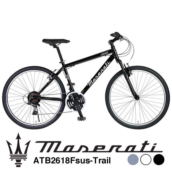 Maserati（マセラティ） ATB2618Fsus Trail 26インチ フロント
