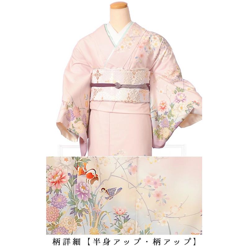 訪問着 レンタル フルセット ジャパンスタイル JAPANSTYLE JS モダン