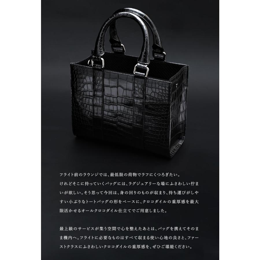 池田工芸 オールクロコ ラウンジトートオークション 付属品 池田工芸