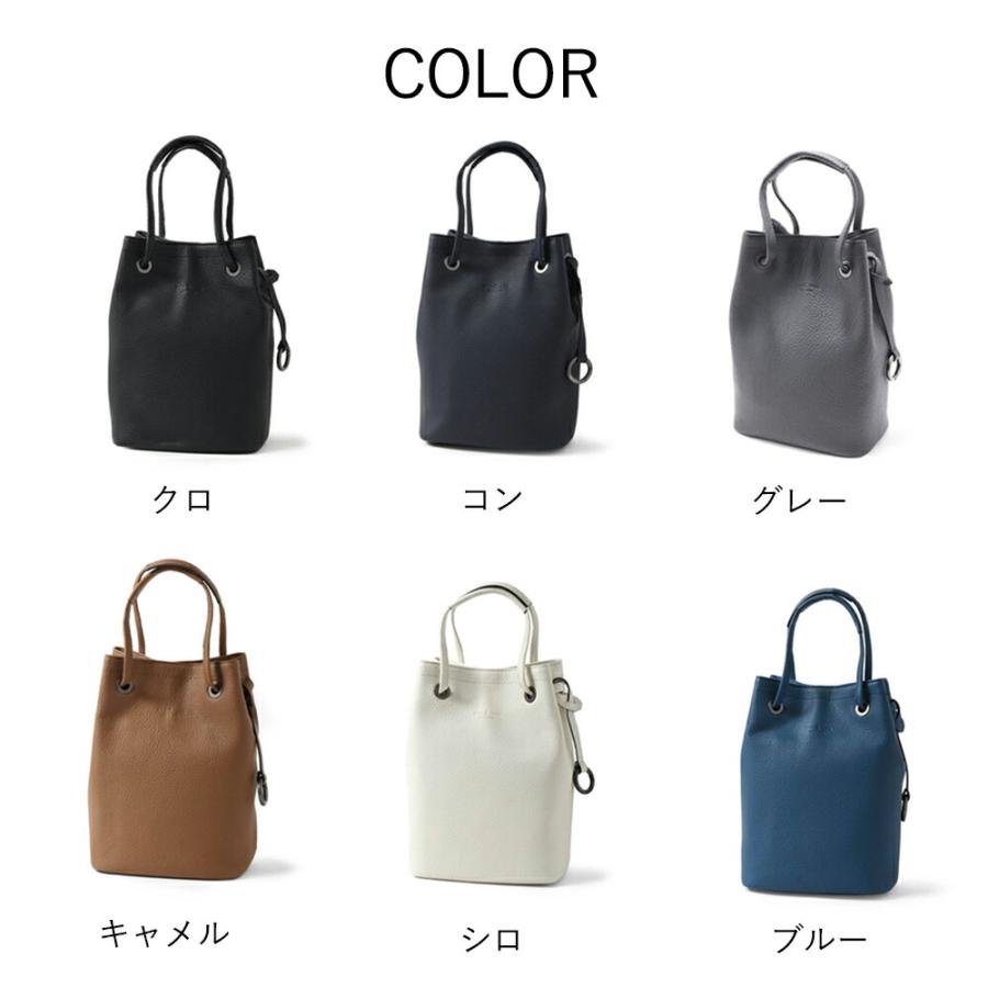 FUJITAKA フジタカ 公式 巾着ポーチ (エキストラソフト) No.664703