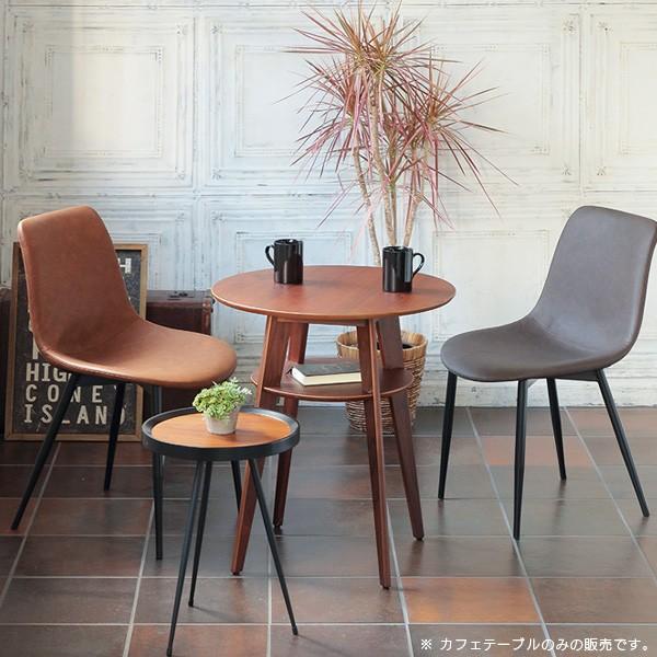 カフェテーブル カフェテーブル カフェテーブル カフェテーブル ZX