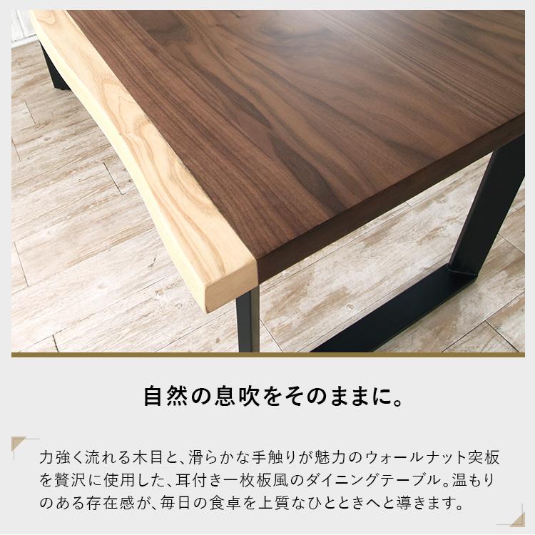 一枚板和テーブル 一枚板 1枚板の座卓 座卓 1枚板 座卓 座卓 座卓 ZX