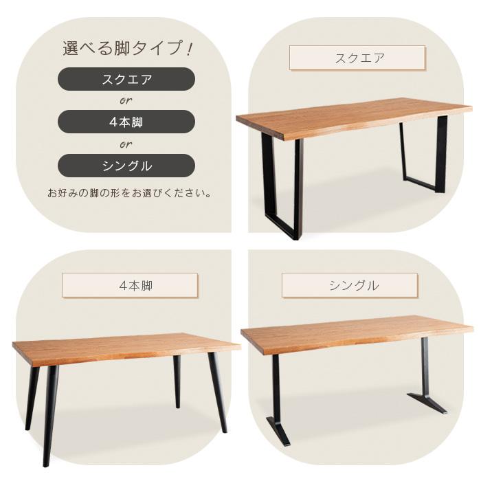 peak IGTテーブルセット 脚300x4 アクセサリー付き peak IGTテーブル