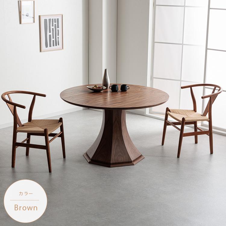 テーブル・チェア・ハンモック neru EXTENSIONTABLE 2UNITFRAME NDW