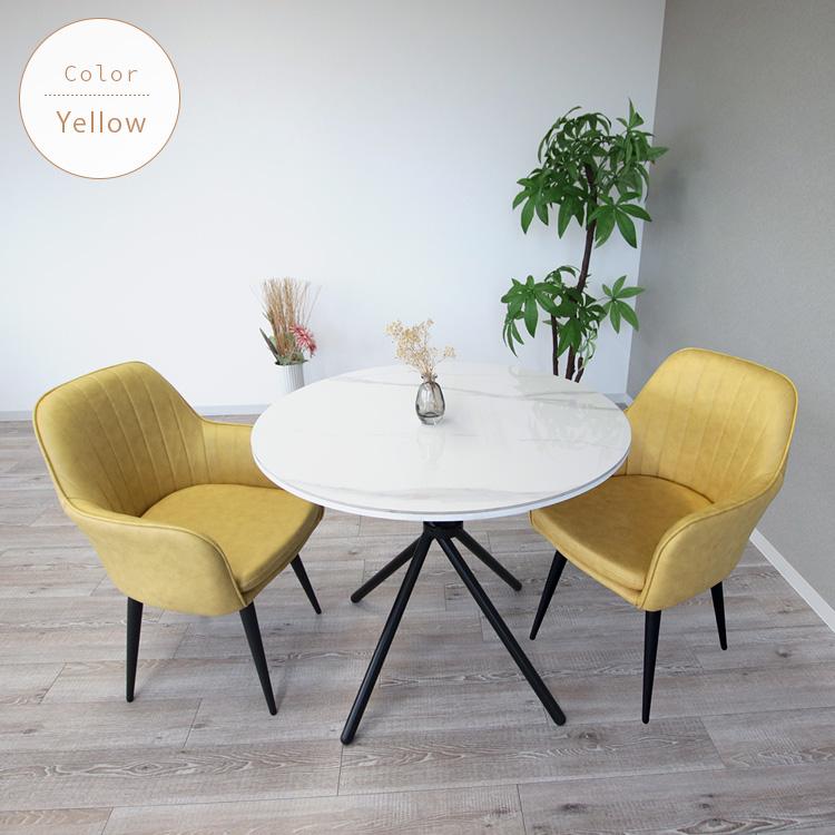 ダイニングテーブルセット 丸 2人用 回転椅子 セラミック ホワイト 白