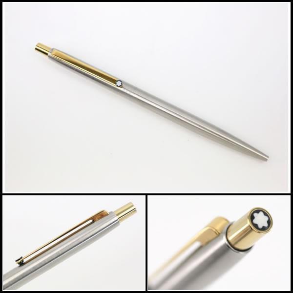 MONTBLANC（モンブラン） イコー質店 ☆希少 ヴィンテージ品 スリム