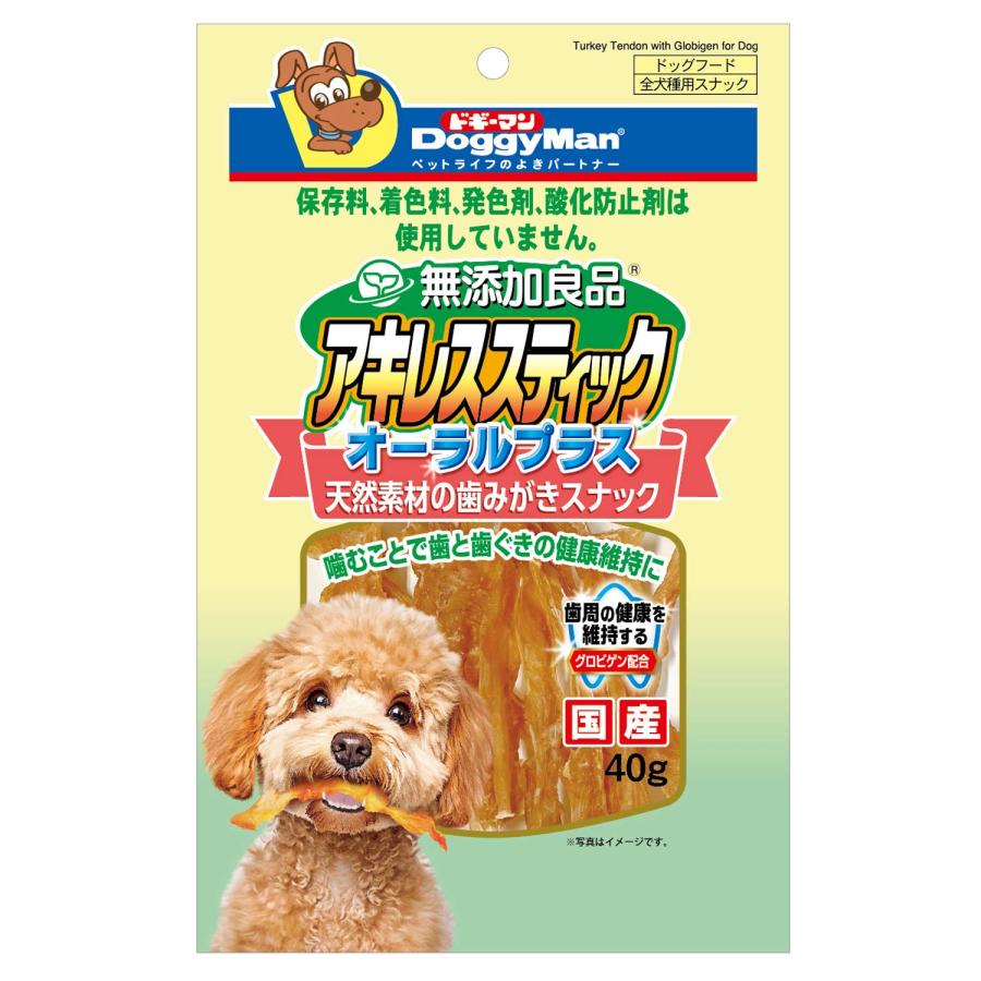 ドギーマン 無添加良品 アキレススティック オーラルプラス 40g 1