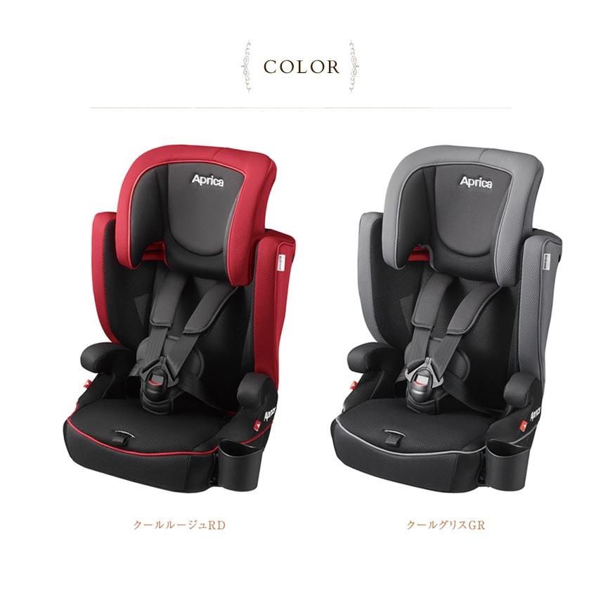 チャイルドシート 1歳から 固定式 ジュニアシート ドリンクホルダー