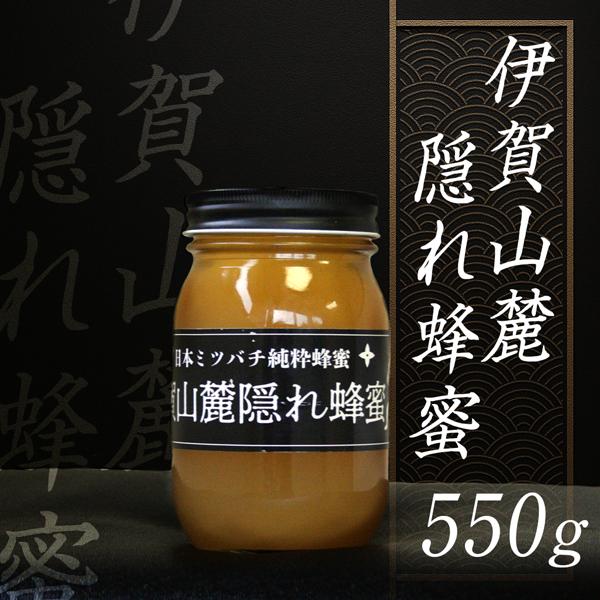 ドルガ 日本ミツバチ 非加熱 生はちみつ ジェラート風2瓶 とろとろ1瓶