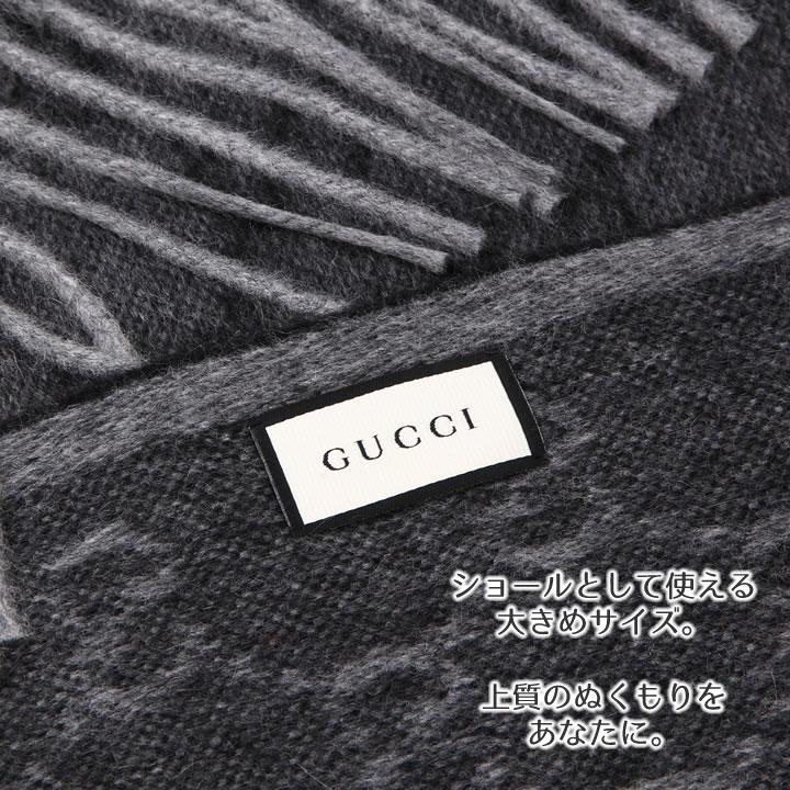 GG グッチ マフラー GUCCI ウェビングライン GG柄マフラー ユニ