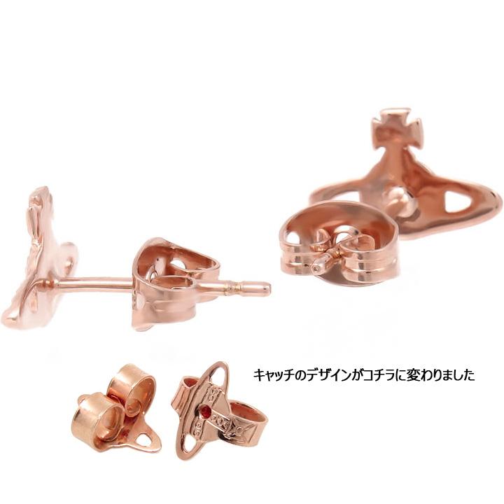 Vivienne Westwood（ヴィヴィアンウエストウッド） ピアス