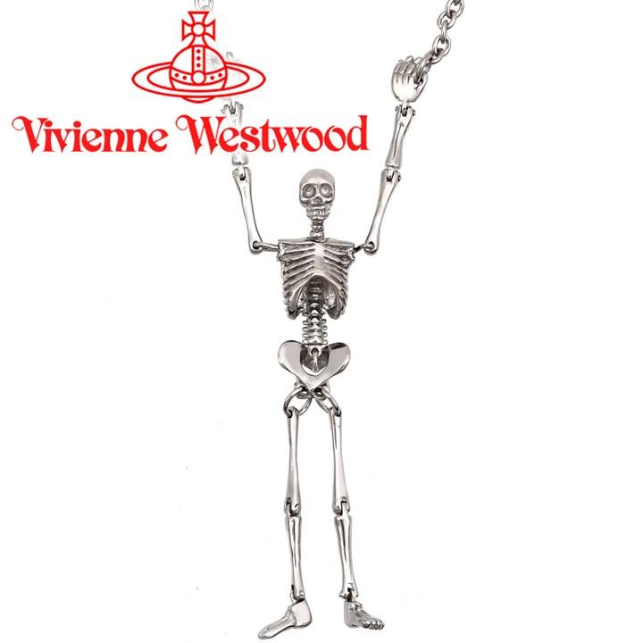 Vivienne Westwood（ヴィヴィアンウエストウッド） ネックレス 骸骨