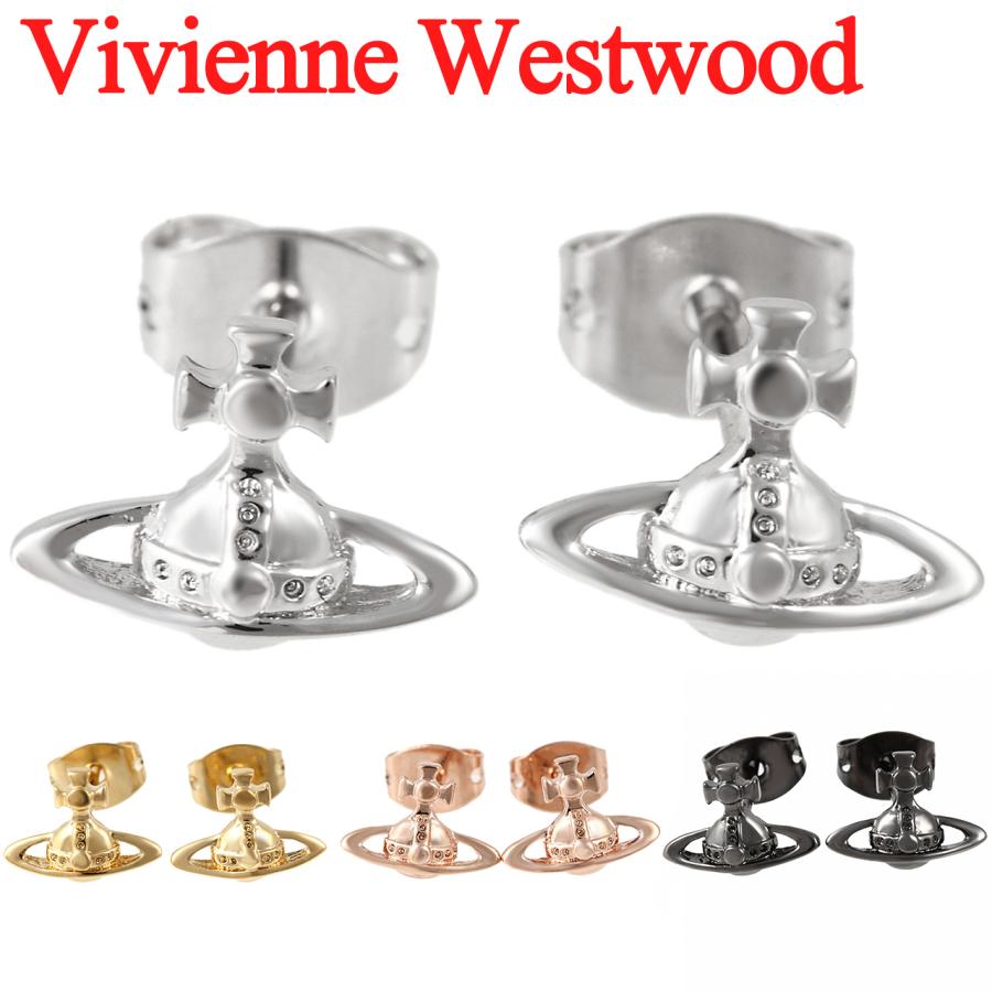 Vivienne Westwood（ヴィヴィアンウエストウッド） ピアス