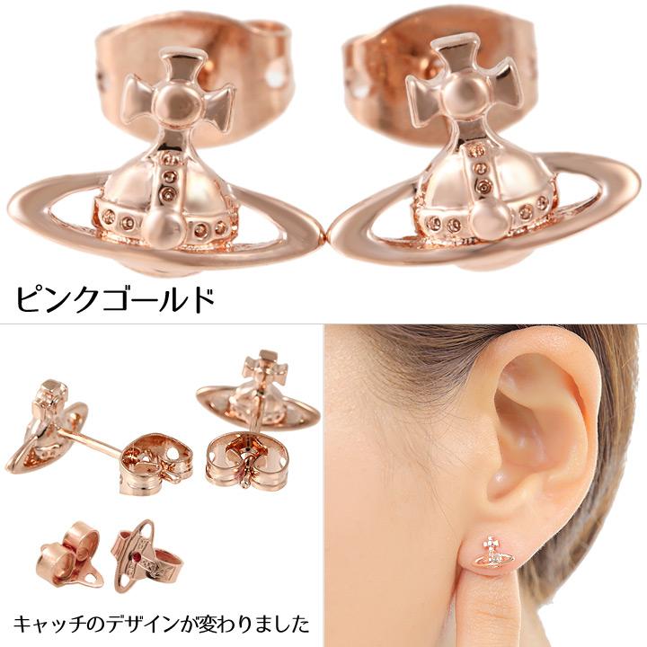 Vivienne Westwood（ヴィヴィアンウエストウッド） ピアス