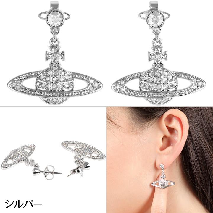 ヴィヴィアン クリスタル ドロップ ピアス Amazon | [ヴィヴィアン