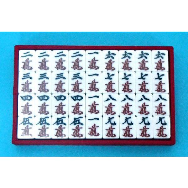 国産手打麻雀牌セット 囲碁ラボオリジナル牌ストラップ付き【アール牌