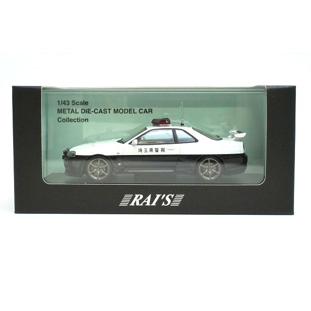 スカイラインGTR （BNR34）埼玉県響高速 隊パトカー 2台セット