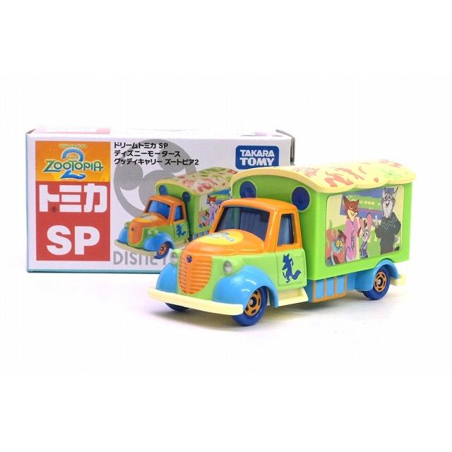 ドリームトミカ SP ディズニーモータース グッディキャリー ズートピア