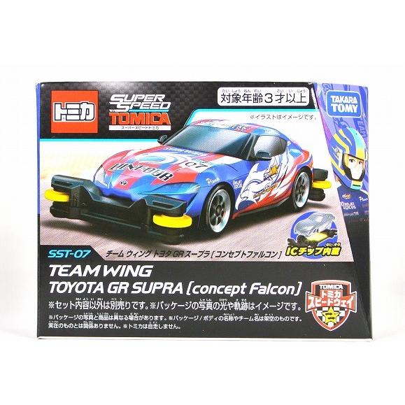 トミカ SST-07 TEAM WING トヨタ GR スープラ[concept Falcon]トミカ