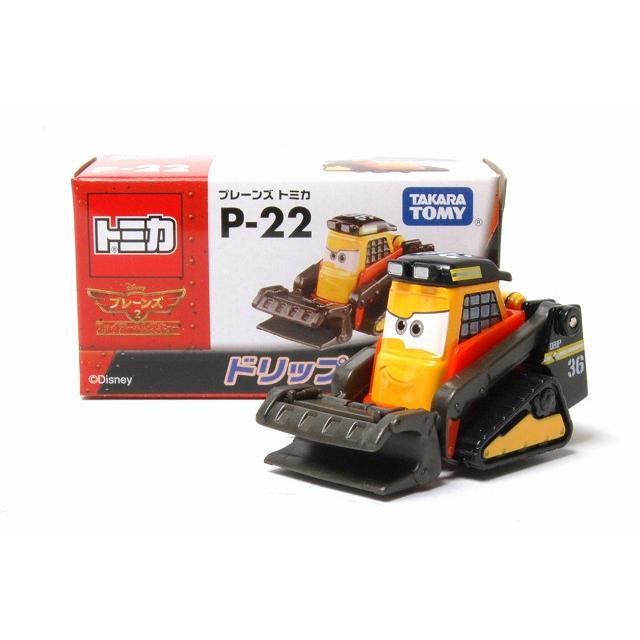 トミカ 絶版☆P-22 プレーンズ2 ドリップ (スタンダードタイプ