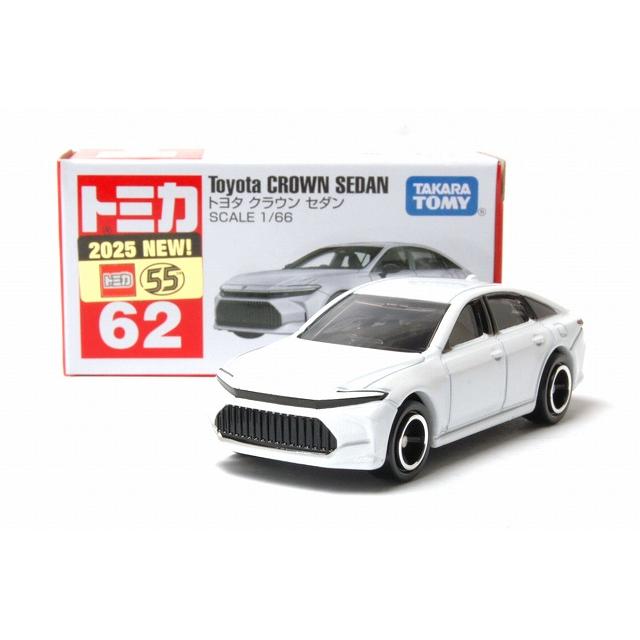 トミカ No.62 トヨタ クラウン セダン : アイアイアドカンパニー大阪店