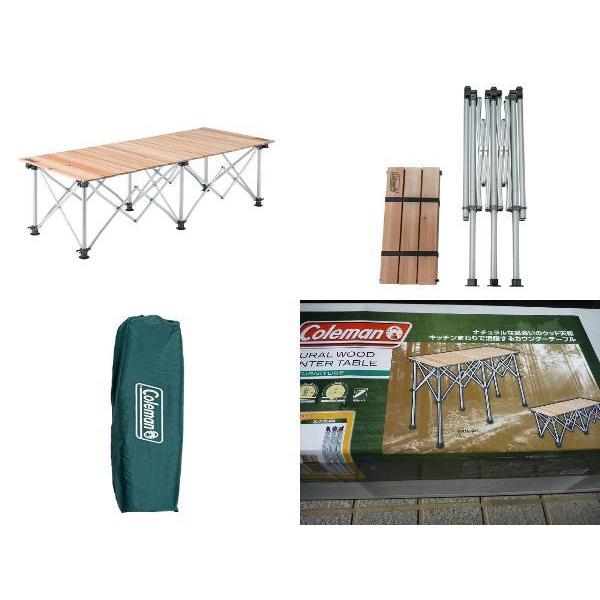 ナチュラルウッドカウンターテーブル 希少)Colemanコールマン