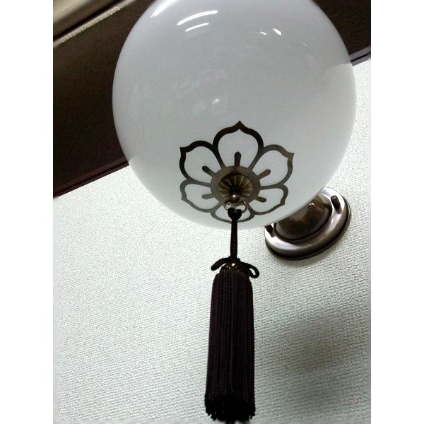 昭和レトロ アンティーク ブラケット照明 2基セット 純喫茶 中古品