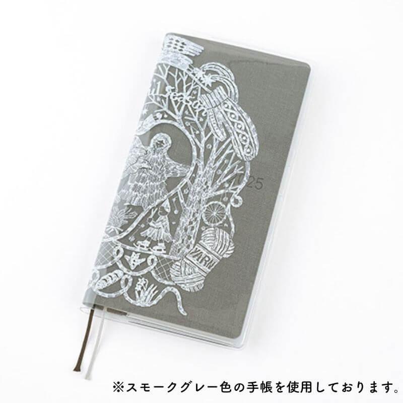 ほぼ日 クリアカバー weeksサイズ用 : 石丸文行堂ヤフー店 - 通販