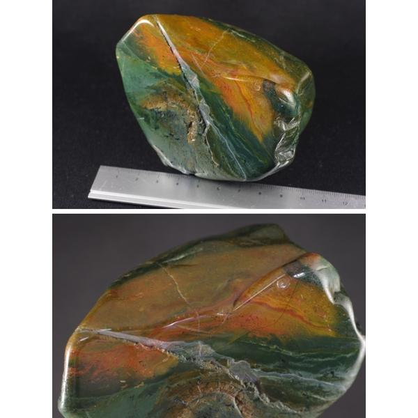 黒部産ジャスパー（碧玉）原石磨き 574g /jsp-27 : 天然石専門店名