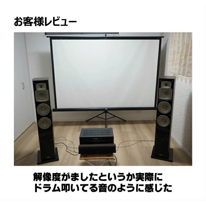 オーディオボード 2枚セット 300×250×30mm 天然黒御影石 山西黒 6.8kg