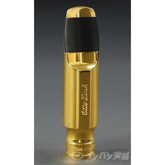 オットーリンク テナーサックス 7 90周年記念ヴィンテージモデル OTTO