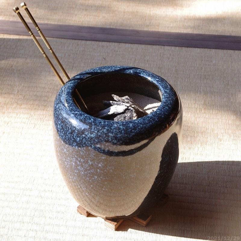 信楽焼 手あぶり火鉢 5点セット 二色生子6号（火ばし穴あり＋火箸＋