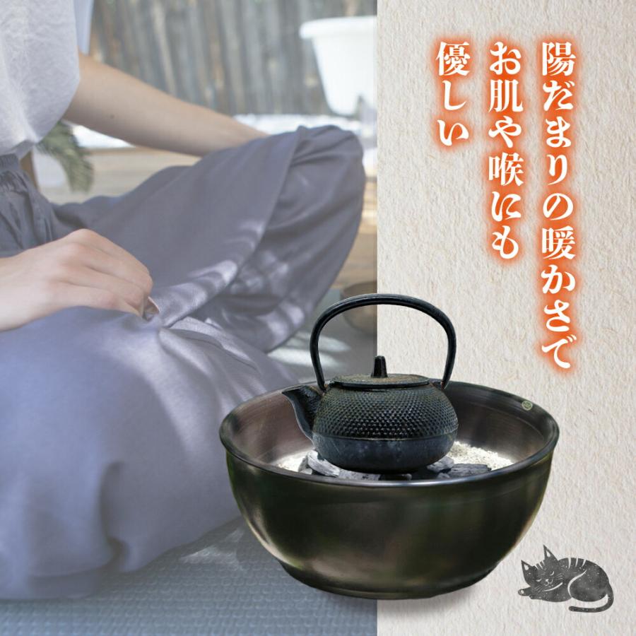 信楽焼 バーベキュー 火鉢 黒マット 浅型 13号(外径40cm）【送料無料