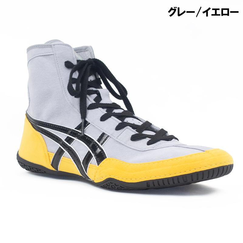ASICS（アシックス） 【名入れ無料】 レスリングシューズ ボクシング