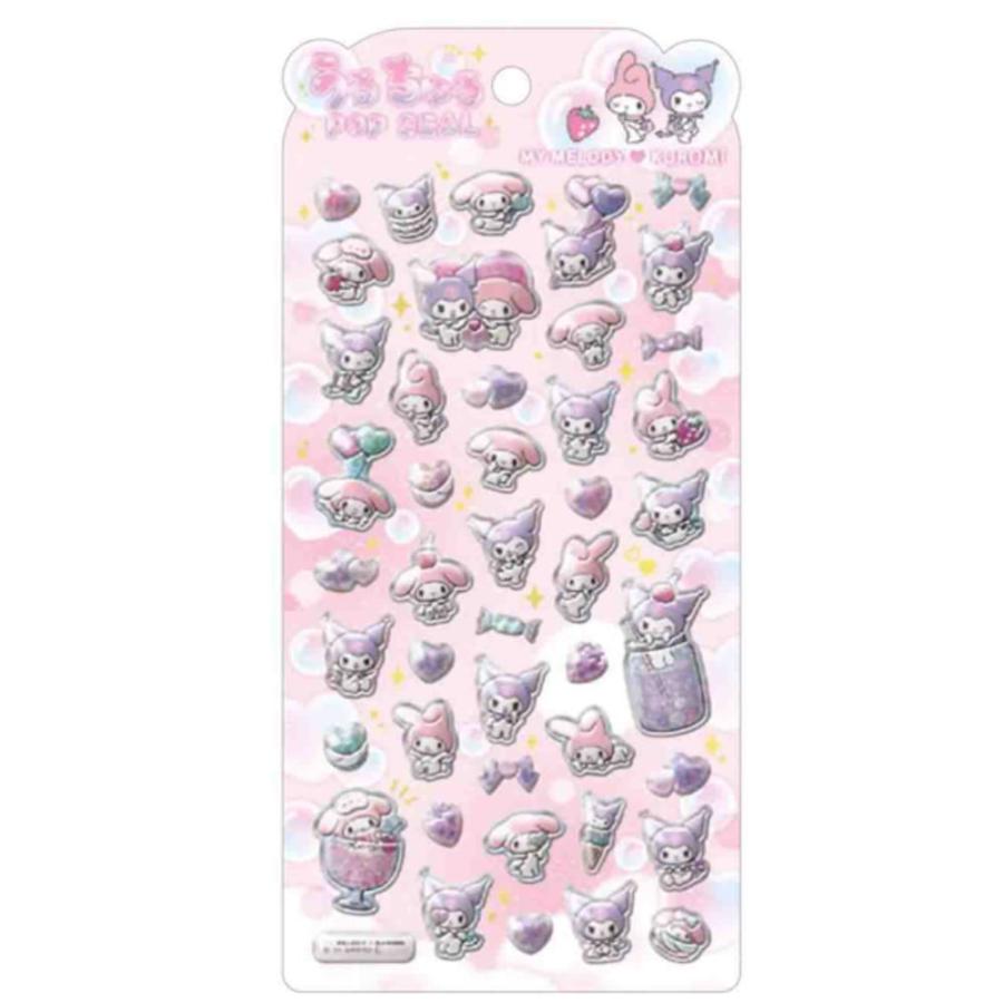クラ125919 【サンリオキャラクターズ】うるちゅるポップシール【マイ