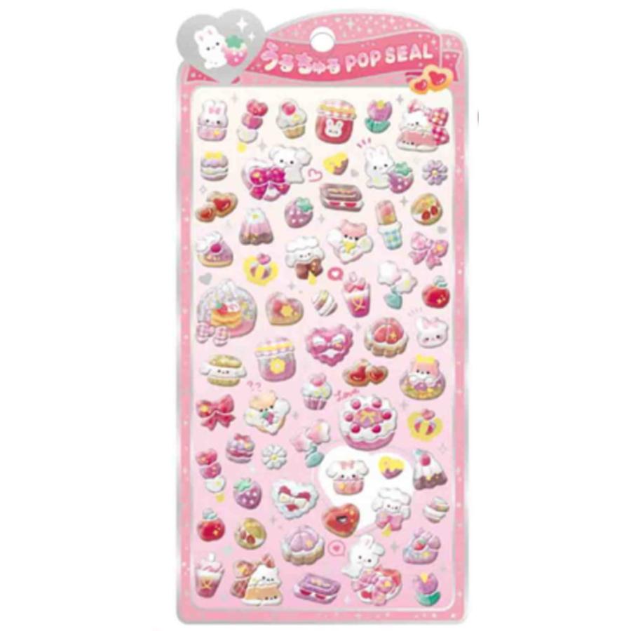 クラ130568 【セット商品】【10枚入り】【オリジナル】うるちゅるPOP