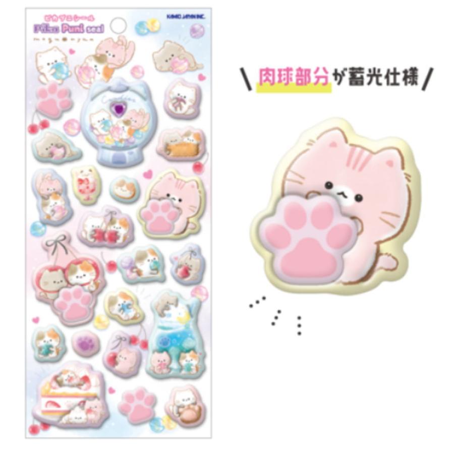 カミ229334 【10枚セット】 【セット】 【セット商品】 オリジナル