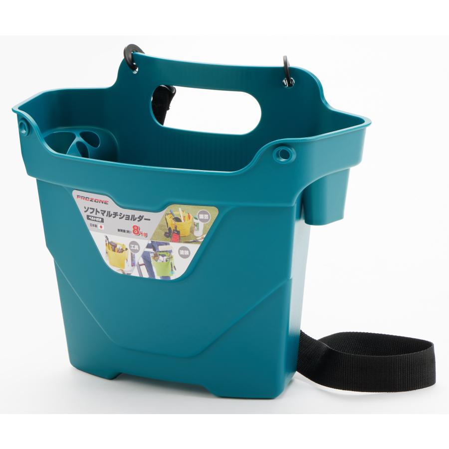 高儀（TAKAGI） PROZONE ソフトマルチショルダー ベルト付き SMS-CB