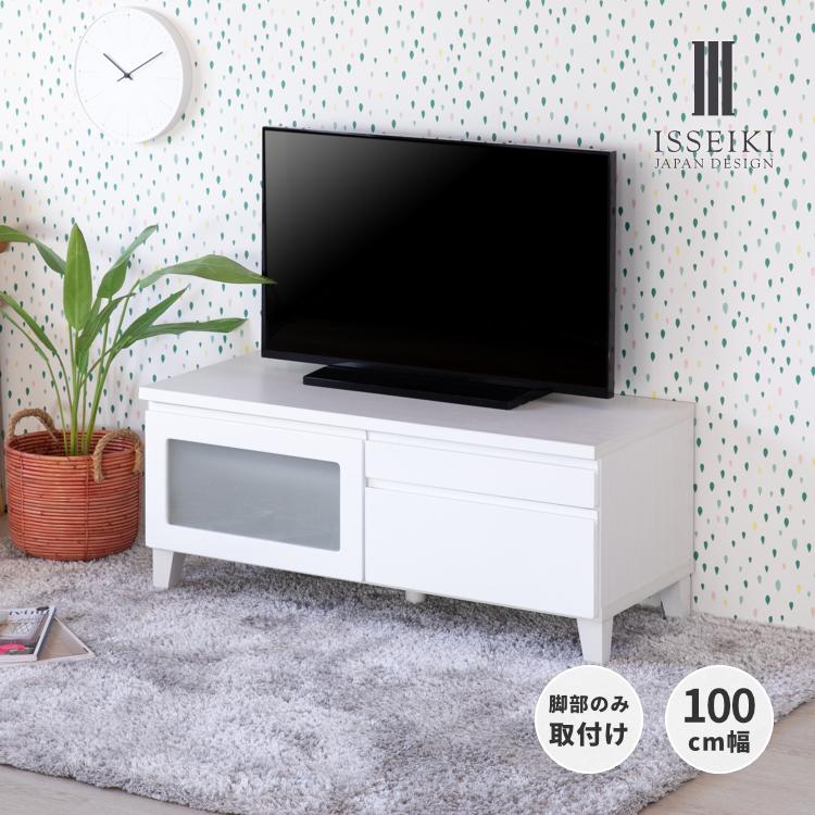 ニトリ ホワイト テレビ台 引き出し付き ニトリ テレビ台 鏡面