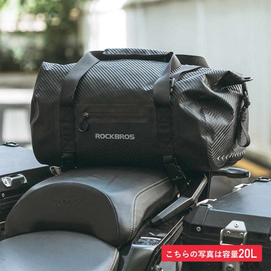 ROCKBROS バイクバッグ 防水 リアバッグ シートバッグ トップバッグ