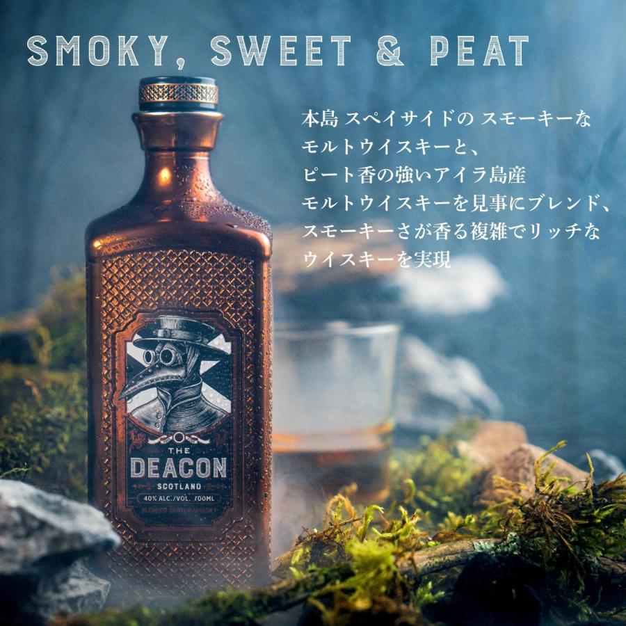 ザ・ディーコン THE DEACON ブレンデッドスコッチウイスキー 正規品