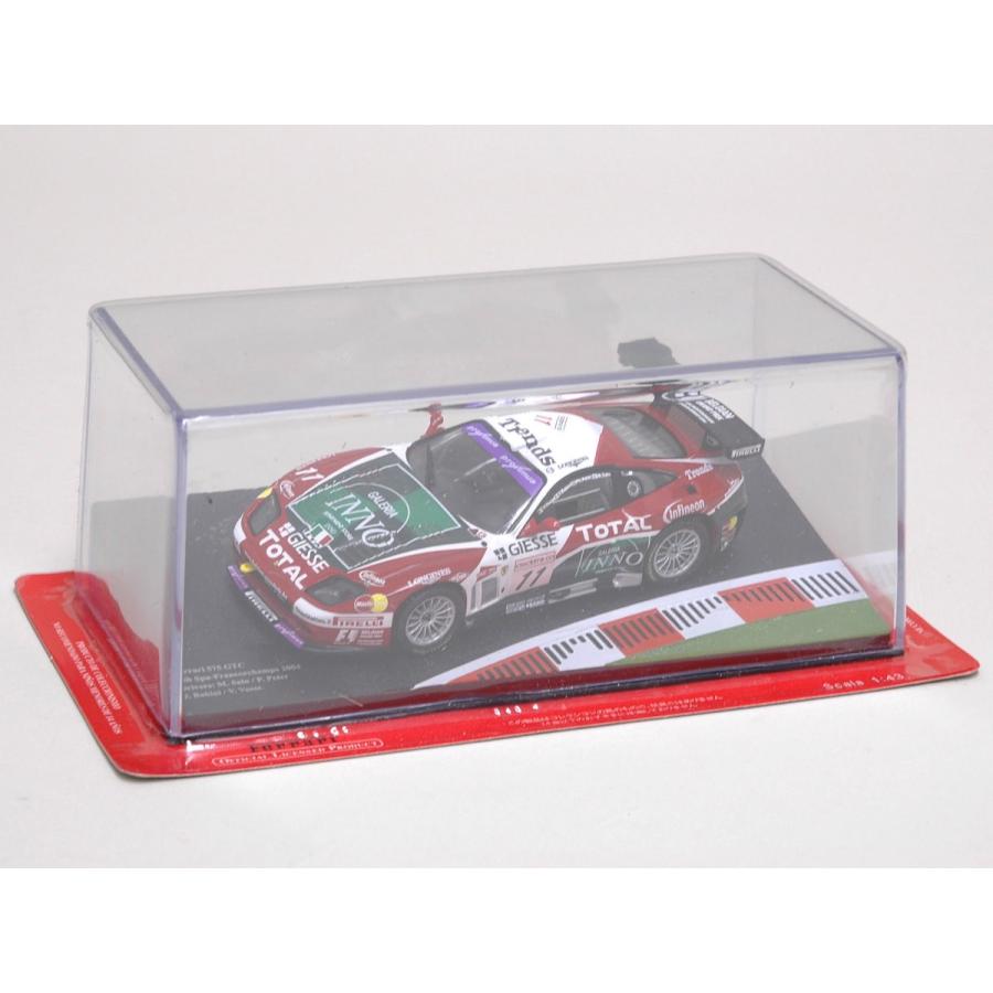 Ferrari（フェラーリ） 1/43 Racing Collection No.7 575 GTC