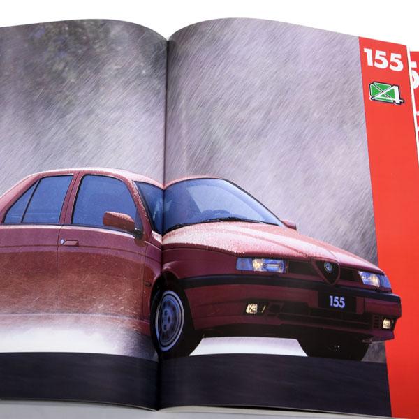 アルファロメオ（ALFA ROMEO） アルファロメオ155セールスカタログ17点