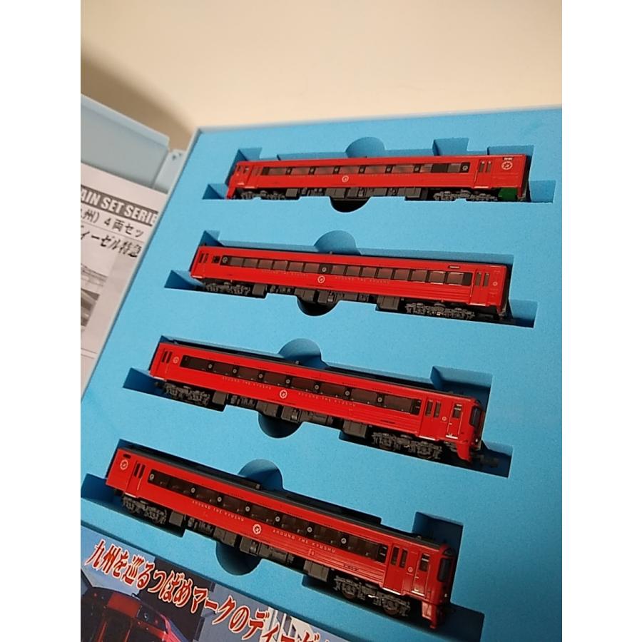 マイクロエース A8387 キハ185形 アラウンドザ九州 4両セット Amazon