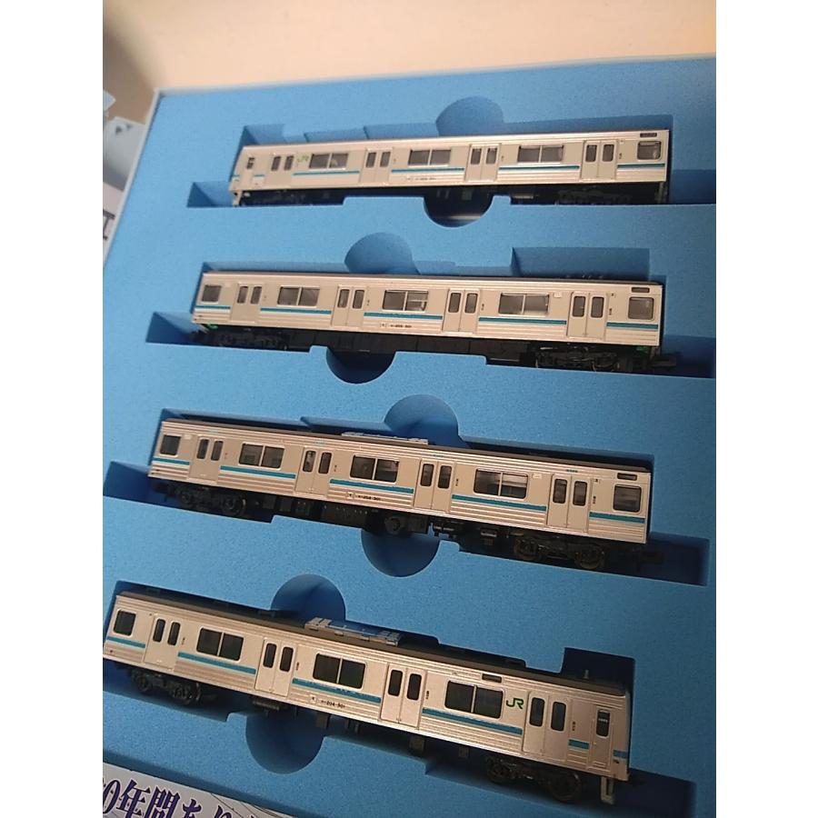 nゲージ マイクロエース 8763 205系500番台 相模線 マイクロエース 205