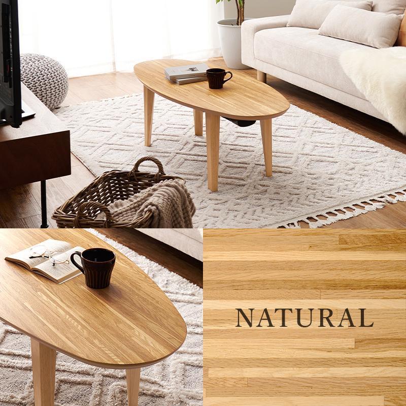 HAGiHARA（萩原） 布団レスコタツ RIHITO120 リヒト120 布団不要