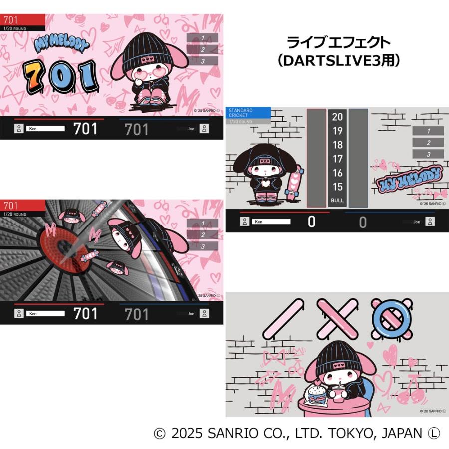 ダーツセット サンリオ Solid&Cool マイメロディ ダーツライブテーマ