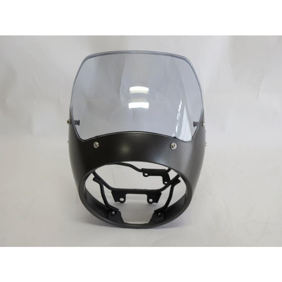 互換品】GB350 GB350S gb350 2021 以降 ヘッドライトカウル 灰艶なしX