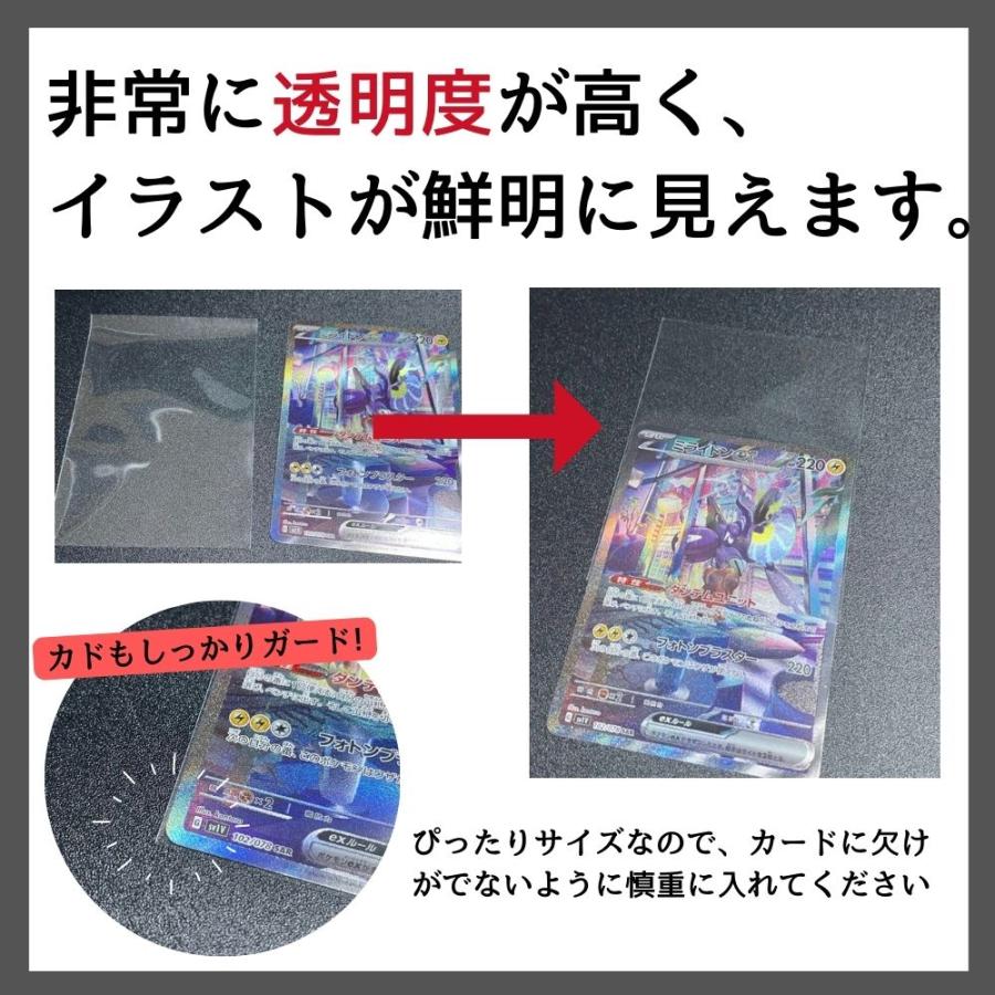 KMC カードスリーブ スリーブ カードバリア パーフェクトサイズ (100枚